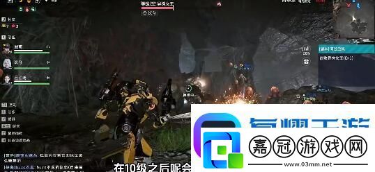 星球重啟裝備選擇建議
