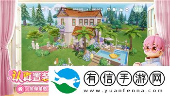 ns胡鬧廚房買哪個版本的好全面解析不同版本優缺點及購買建議