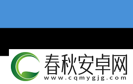 奧斯汀Major將用Train替代Vertigo加入地圖池
