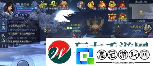 九劍魔龍傳星蘊(yùn)有什么用