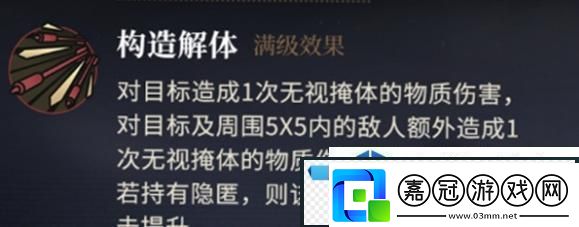 玩法多樣性的分析