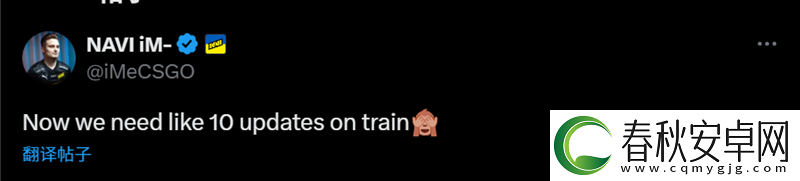奧斯汀Major將用Train替代Vertigo加入地圖池