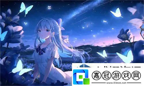 國精產品W灬源碼1688：一站式獲取優質商品信息的最佳平臺