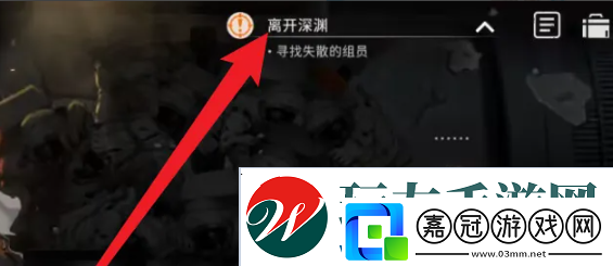 新月同行怎么創(chuàng)建角色