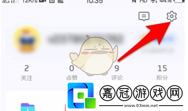 vivo瀏覽器怎么開啟廣告攔截