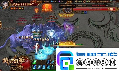 裁決戰(zhàn)歌寶石系統(tǒng)怎么玩
