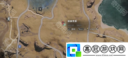 七日世界多用途霞彈槍抑制器怎么獲得