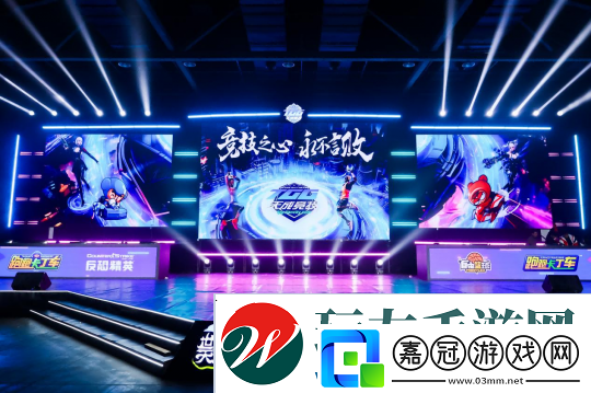 懸念迭起精彩不斷