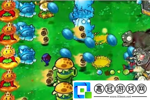 植物大戰僵尸雜交版挑戰模式第四關怎么過