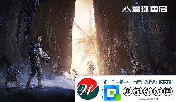 星球重啟罐頭獲得方法：游戲內(nèi)資源循環(huán)與自給自足