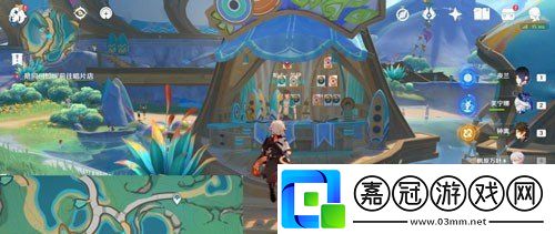 原神5.0神秘島之旅任務(wù)怎么做