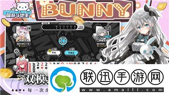 波西亞時光手游存檔文件在哪里
