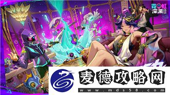 刺客信條奧德賽主線劇情時長揭秘：這款游戲究竟需要多少時間才能完成