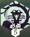 劍與遠征啟程維珀里安怎么樣