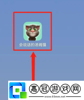 會(huì)說(shuō)話的湯姆貓如何吃西瓜吹泡泡的-會(huì)說(shuō)話的湯姆貓?jiān)鯓咏o湯姆吃西瓜