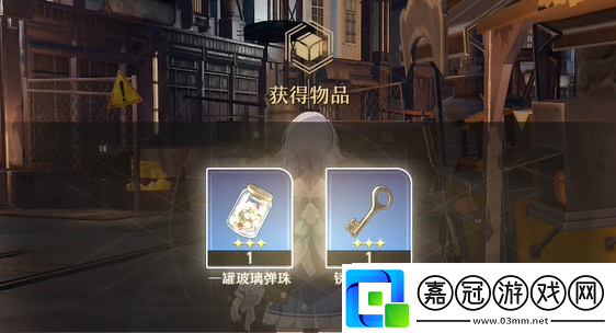 使用查寶尋找隱藏的寶貝