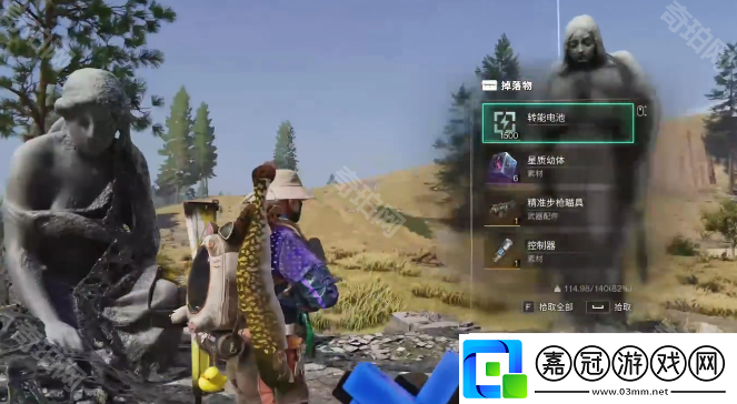 七日世界精準(zhǔn)步槍瞄具怎么獲得