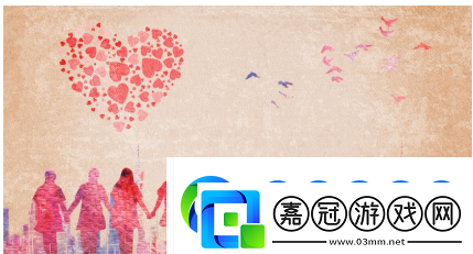 yw永不失聯國際2024：愛與希望的象征