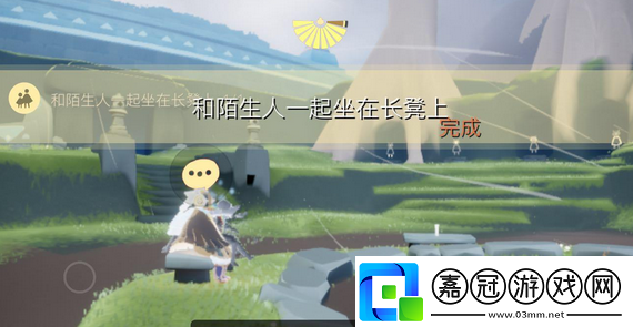 光遇12月10日每日任務(wù)完成攻略