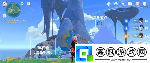 原神5.0神秘島之旅任務(wù)怎么做