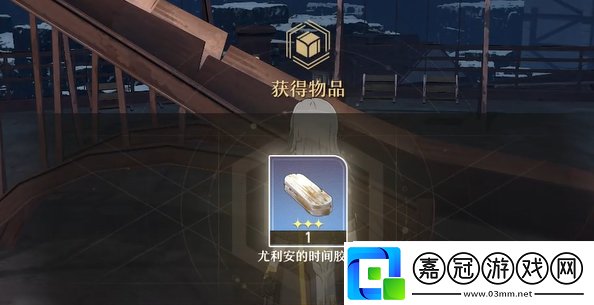 使用查寶尋找隱藏的寶貝