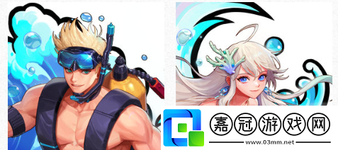 dnf2024夏日套活動完成獎勵有什么