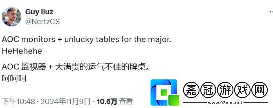 國(guó)外CS選手抱怨上海major外設(shè)-桌子不能調(diào)節(jié)