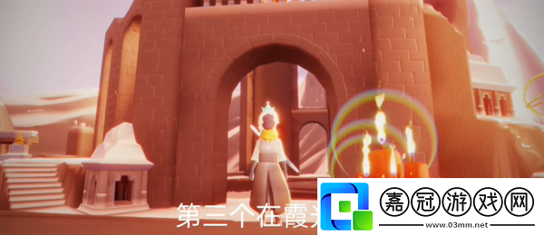 光遇11月11日大蠟燭位置一覽2024