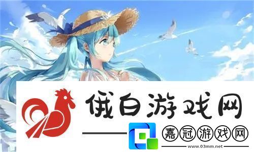 教授好會c1v1筆趣：解鎖高效學習新方式網友分享學習心得