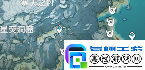 原神冷鮮肉怎么獲取