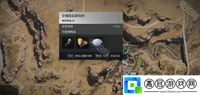 七日世界精準(zhǔn)步槍瞄具怎么獲得