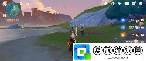 原神5.0神秘島之旅任務(wù)怎么做