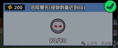 王者對決完美開局站位攻略-游戲蝴蝶