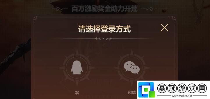 塔瑞斯世界官地址是什么