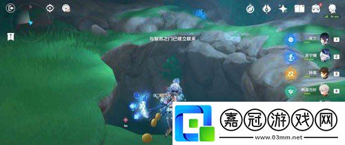 原神5.0神秘島之旅任務(wù)怎么做
