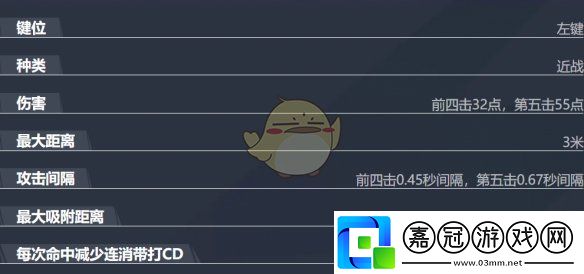 漫威爭鋒手游鐵拳技能怎么樣