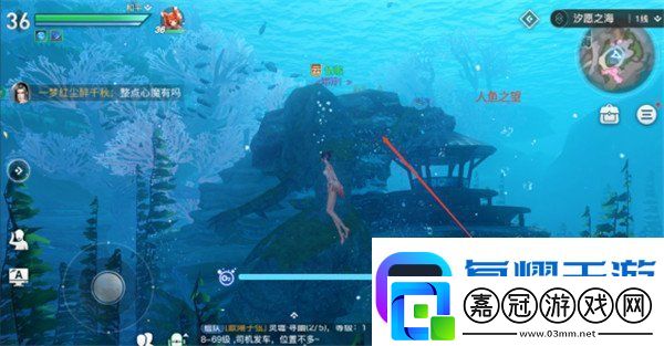 天諭手游海神稱號怎么獲取