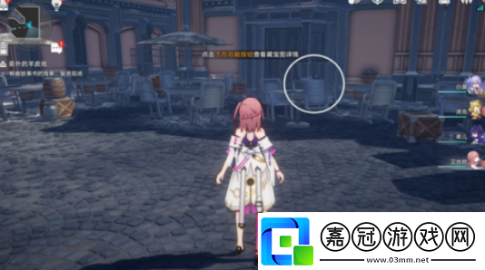 崩壞星穹鐵道冒險鼴鼠隊根據故事書目錄尋找剩下的寶藏攻略