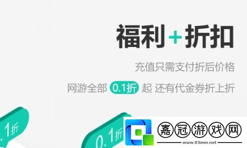 2025變態手游盒子app前十名