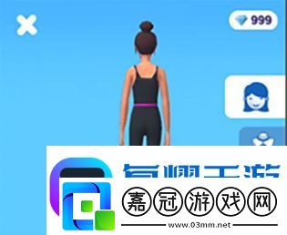 高跟我最美怎么關(guān)廣告-高跟我最美關(guān)閉廣告方法介紹