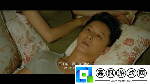 成全影視大全在線觀看國(guó)語友：追劇必備的寶藏平臺(tái)！