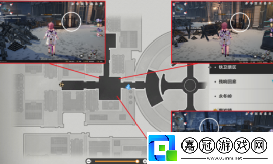 崩壞星穹鐵道冒險鼴鼠隊根據故事書目錄尋找剩下的寶藏攻略