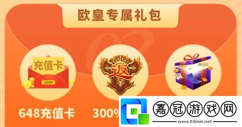 2025變態手游盒子app前十名