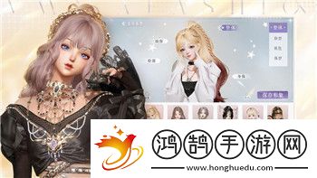 中土世界戰(zhàn)爭(zhēng)之影半獸人培養(yǎng)