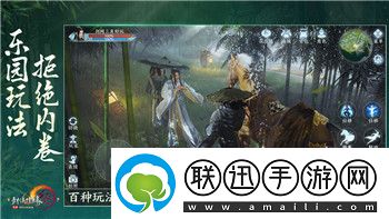 黑暗之魂2-簡體中文版本全新上線-玩家體驗與挑戰的深度分析