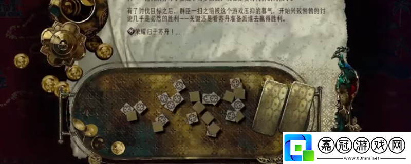 蘇丹的游戲游戲配置要求介紹-職業天賦加點分析