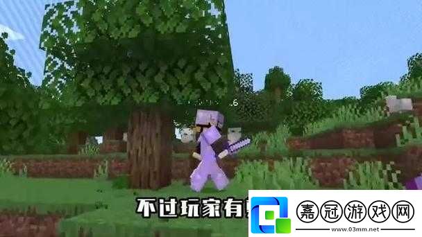 暴躁老外玩Minecraft中國(guó)：老外驚嘆中國(guó)方塊世界
