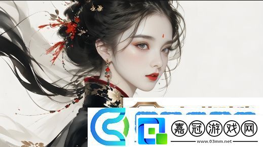 國(guó)產(chǎn)精華一曲二曲三曲有什么區(qū)別