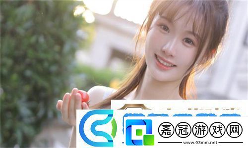 探索獨特魅力的小小拗女一區(qū)二區(qū)三區(qū)