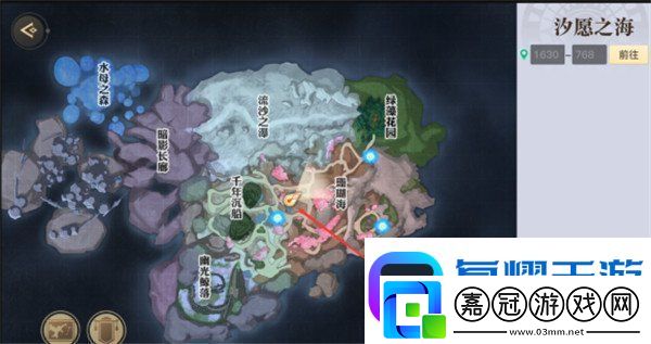 天諭手游海神稱號怎么獲取